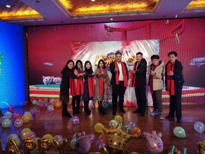 China YuYao TianJia Garden Irrigation Equipment Co.,Ltd. company profile