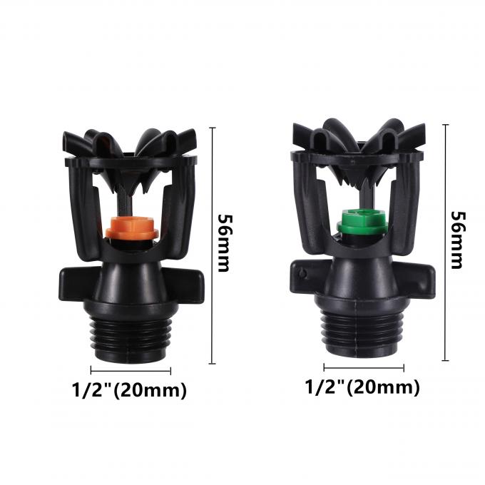 1 / 2" Male Thread Mini Wobbler Sprinkler Long Distance Spray Lawn