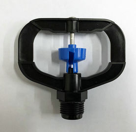 1/2'' Male Butterfly Water Sprinkler / Micro Drip Sprinklers 0-360 Gear Drive