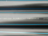 90MM X 4.5MM 1.6 Black Plastic Water Pipe / Agriculture Flexible Irrigation Pipe