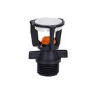 1/2 Inch Low Pressure Mini Wobbler Sprinkler Coverage Over 5.5M Diameters