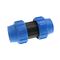 Outdoor Frost Proof Irrigation Tubing Fittings POM Material Pipe Connection